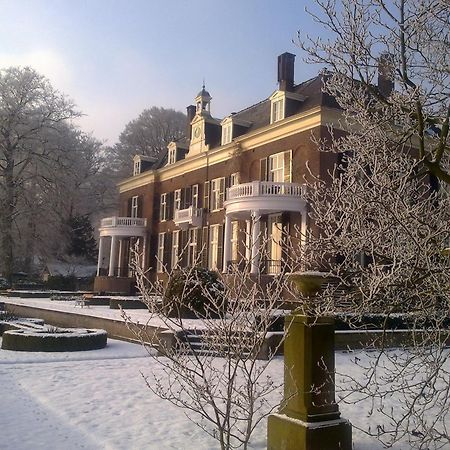 Готель Landgoed Rhederoord Nabij Arnhem Де-Стег Екстер'єр фото